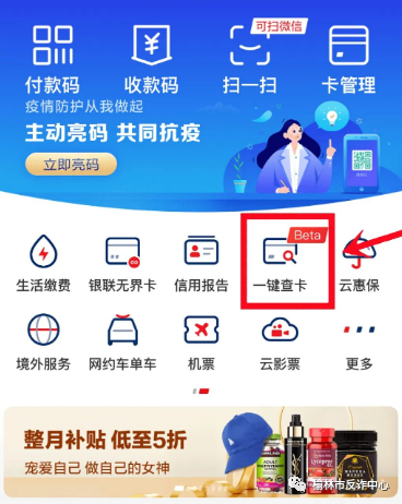 微信图片_20221110162055.png