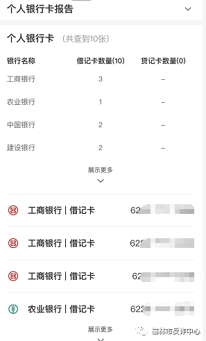 微信图片_20221110162123.png