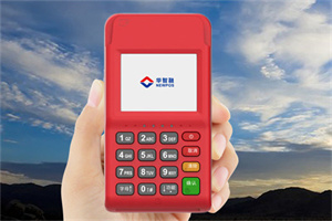 个人可以办理中付刷POS机吗？需要些什么资料？