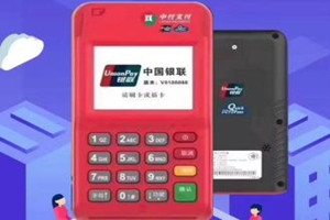 如何进行中付刷POS机APP的签约卡认证？