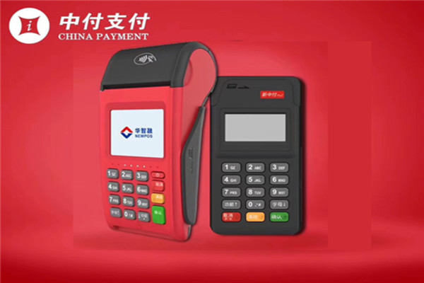 中付刷POS机：老年人要牢记这些防诈注意事项.jpg